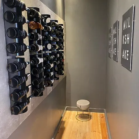 Center Boutique فونشال